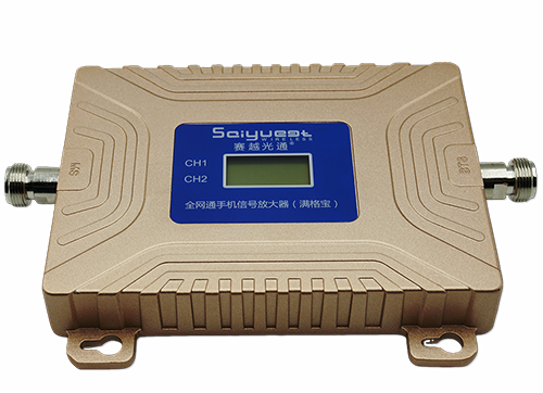 柳北双频手机信号放大器200㎡