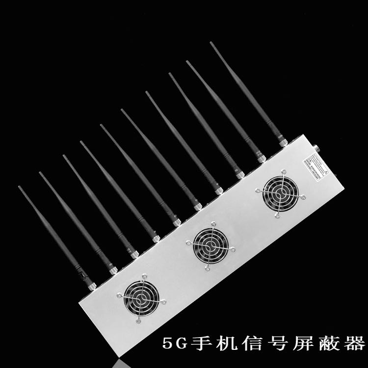 柳北外置10天线移动通信干扰器
