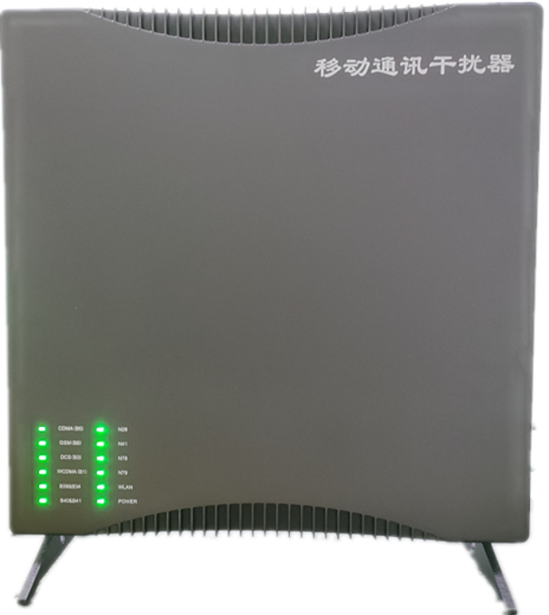  柳北信令级放装型数字移动通信干扰器