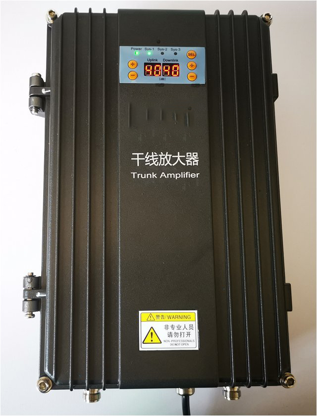  柳北FM调频广播双向干线放大器